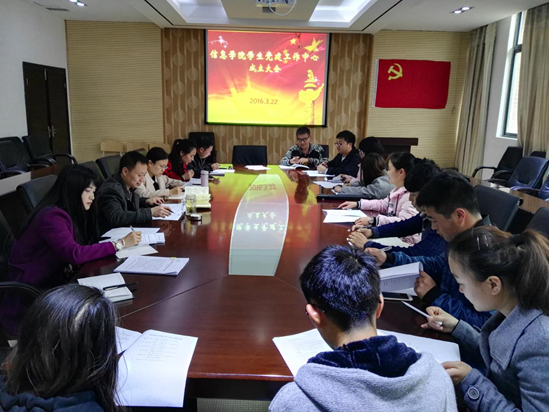 皇朝娱乐