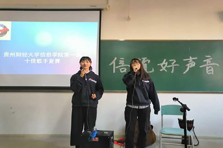 皇朝娱乐