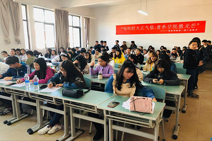 皇朝娱乐