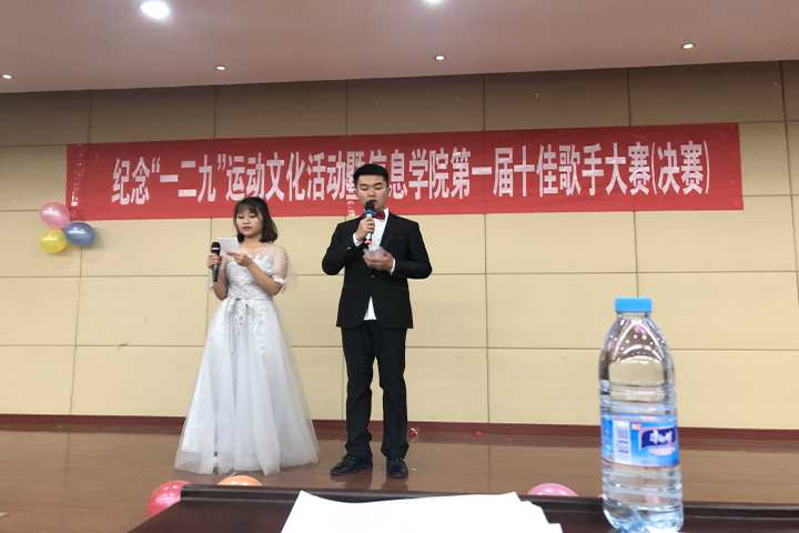 皇朝娱乐