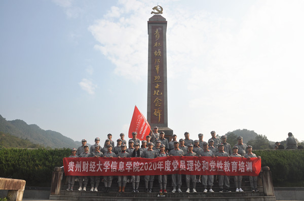 皇朝娱乐