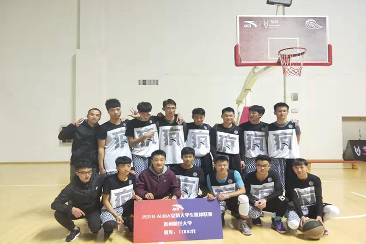 皇朝娱乐
