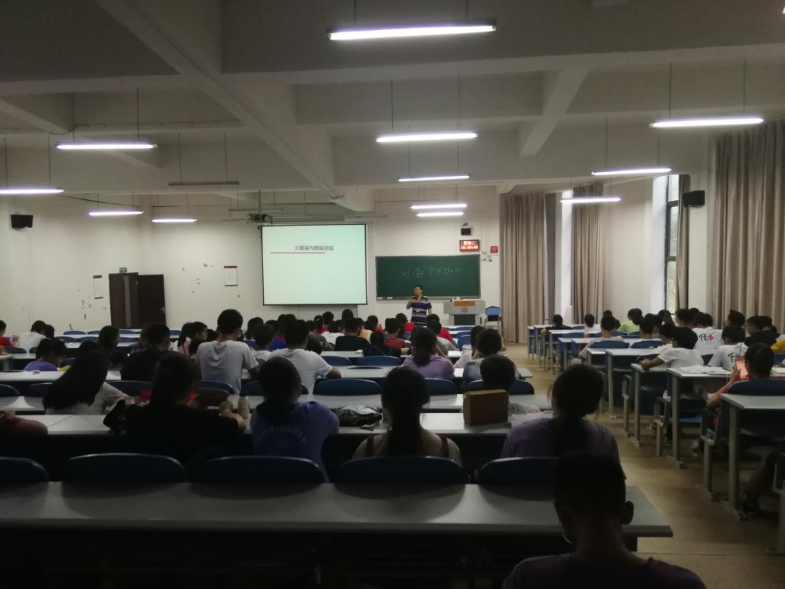 皇朝娱乐