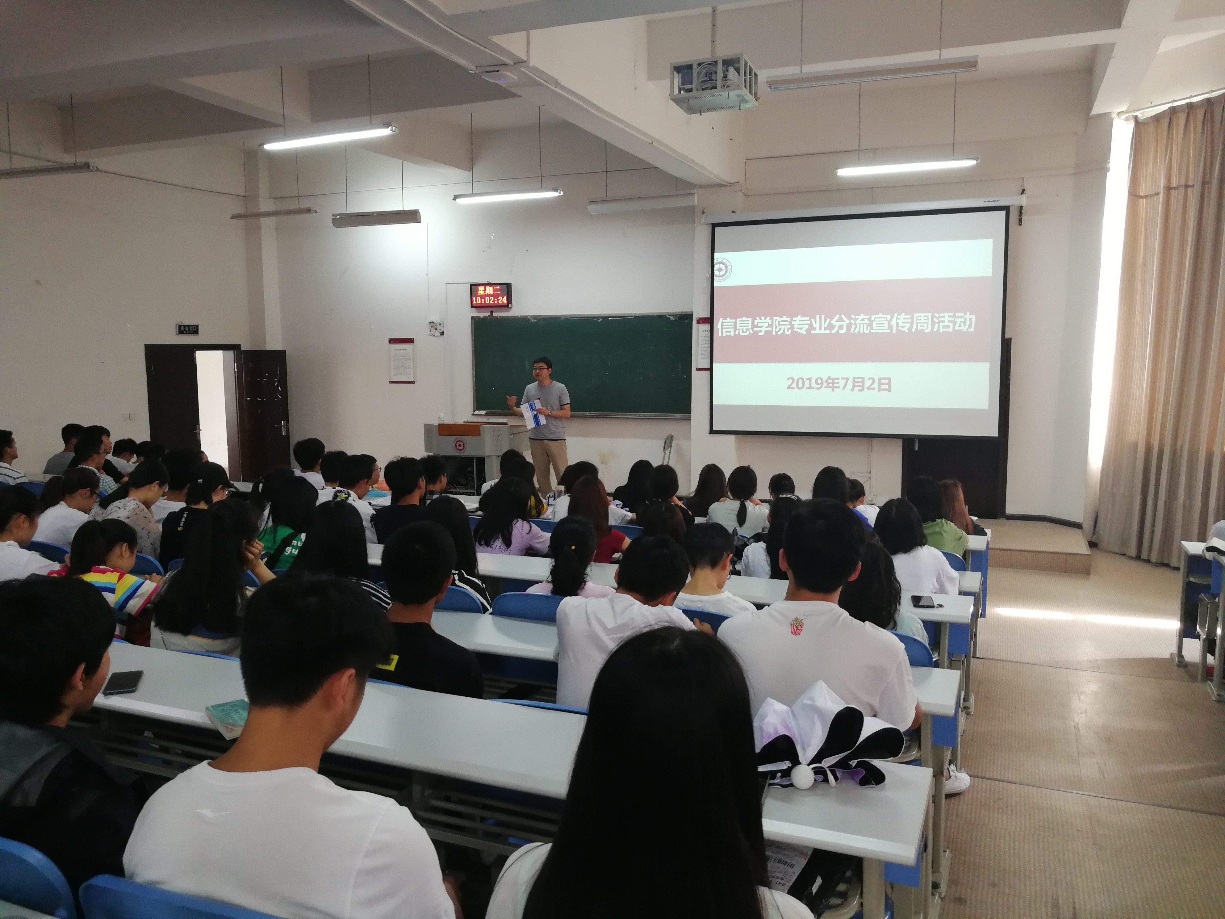 皇朝娱乐