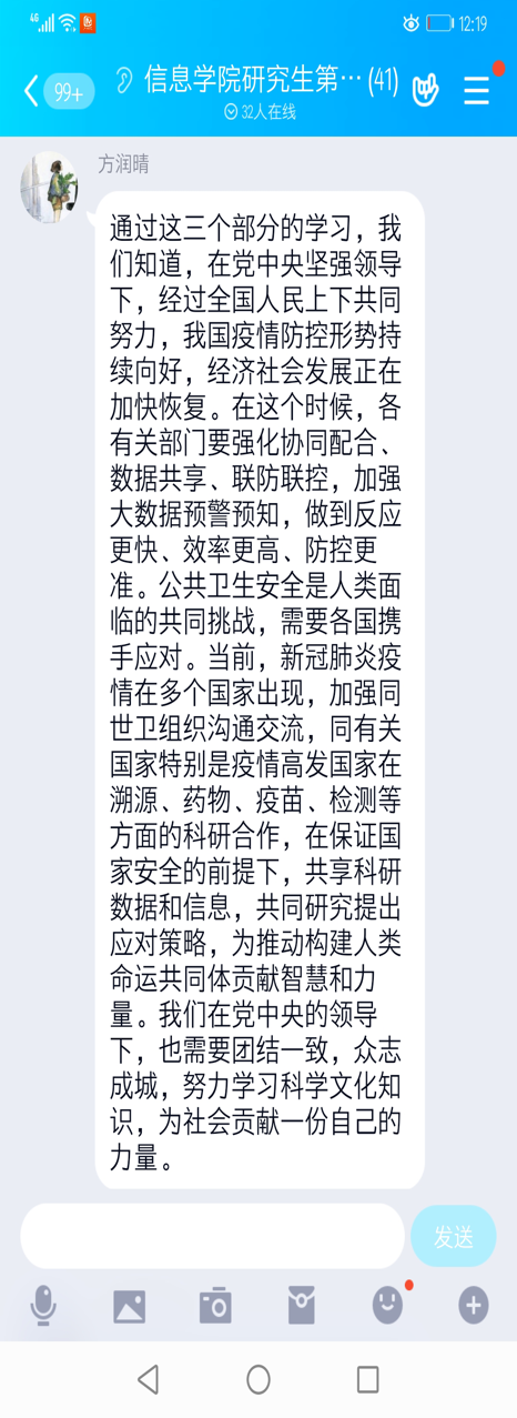 皇朝娱乐