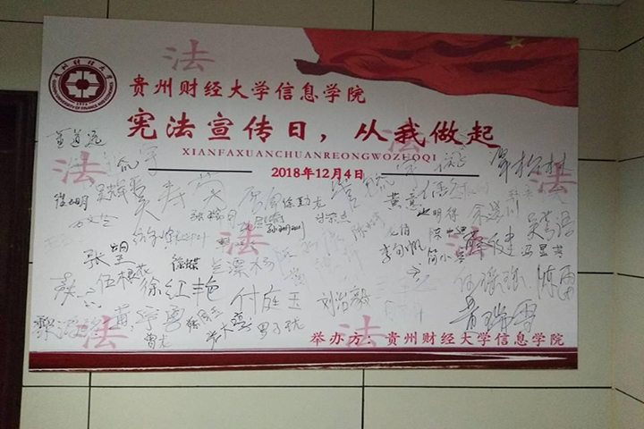 皇朝娱乐