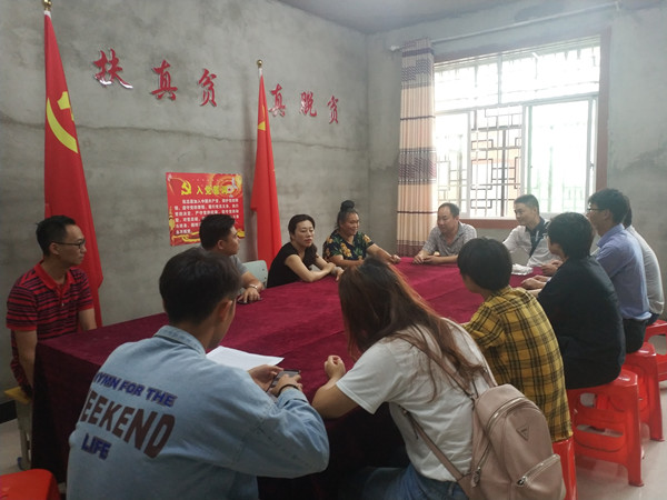 皇朝娱乐