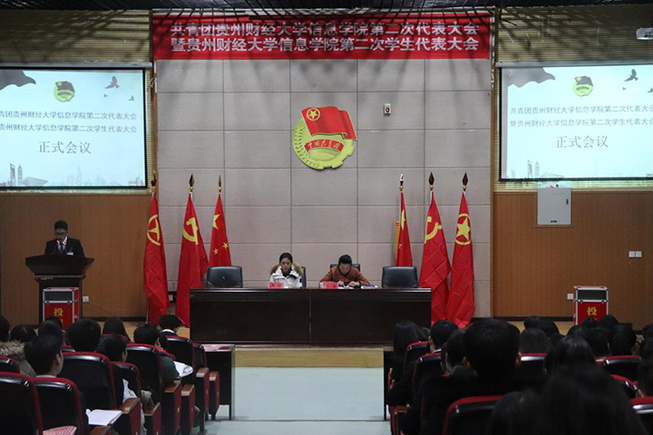 皇朝娱乐