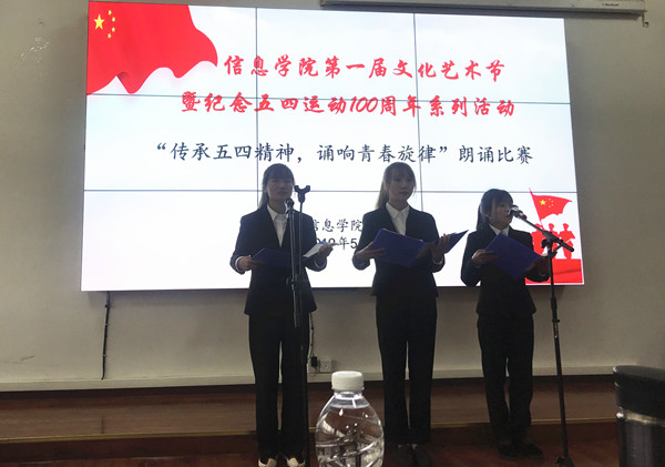 皇朝娱乐