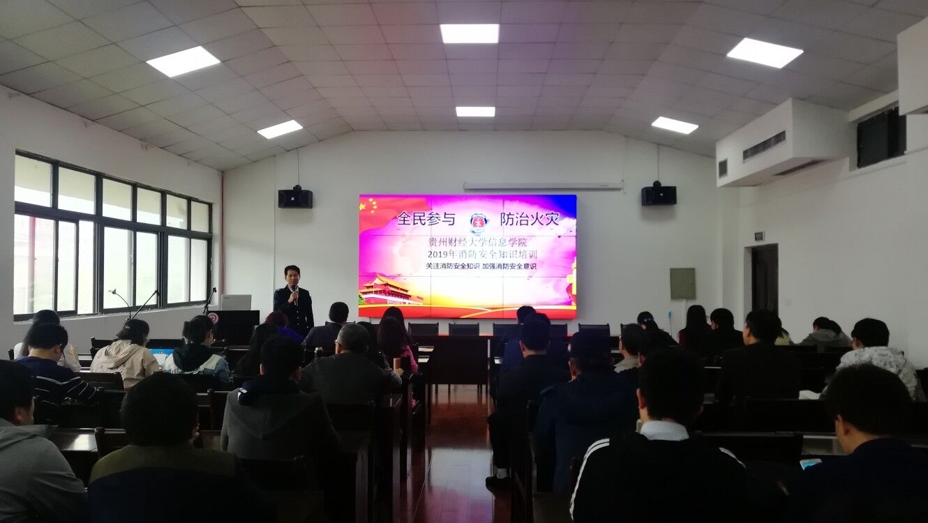 皇朝娱乐