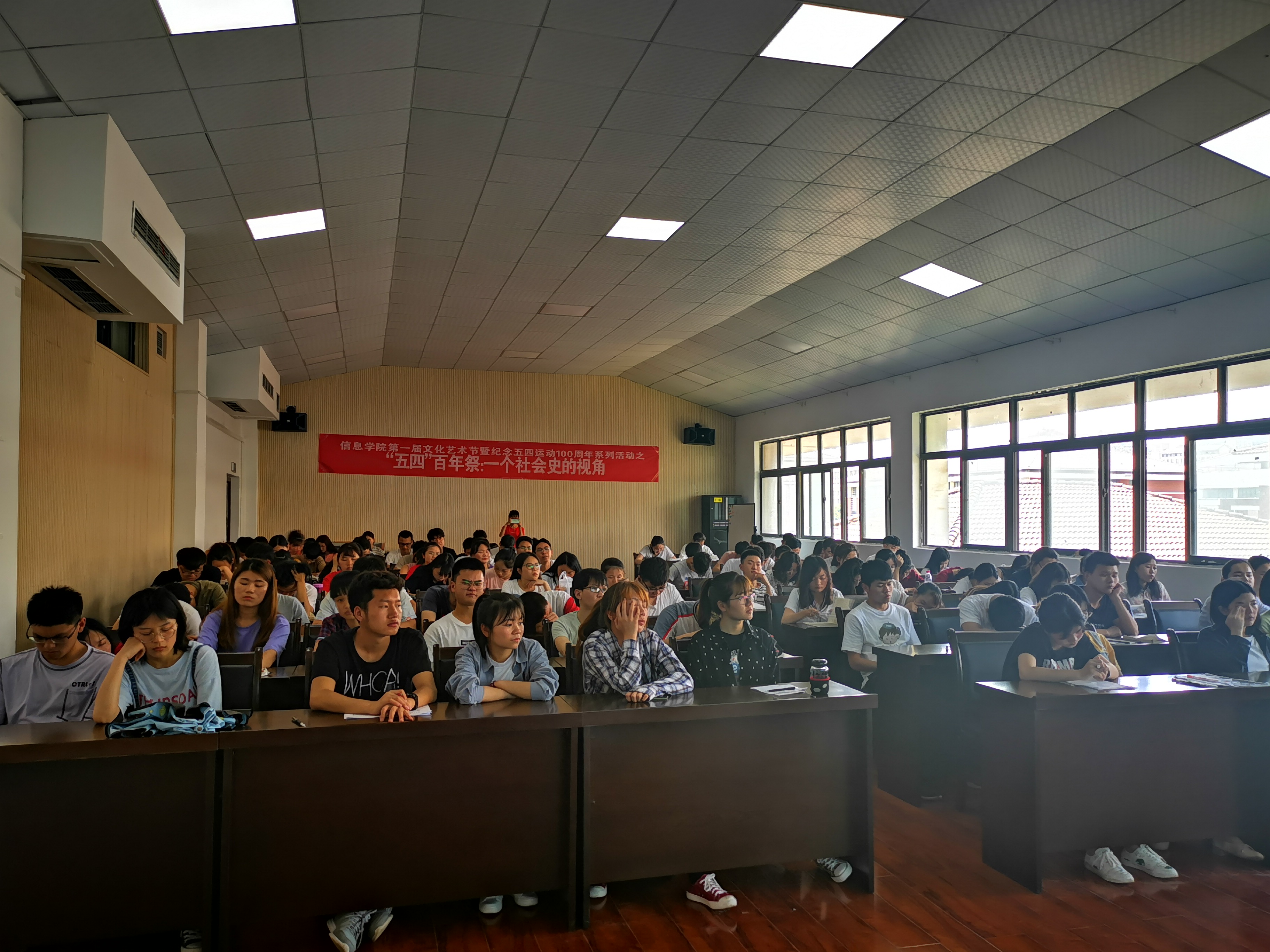 皇朝娱乐