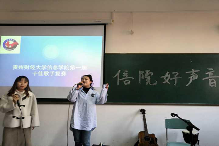 皇朝娱乐