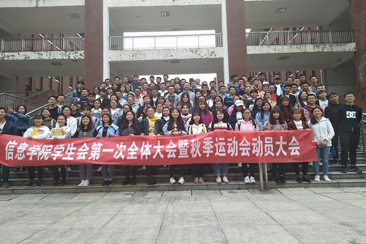 皇朝娱乐