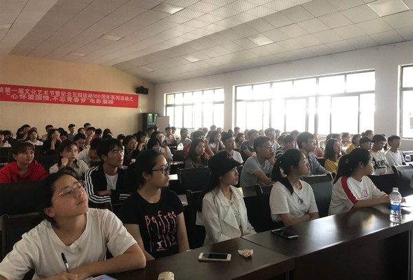 皇朝娱乐