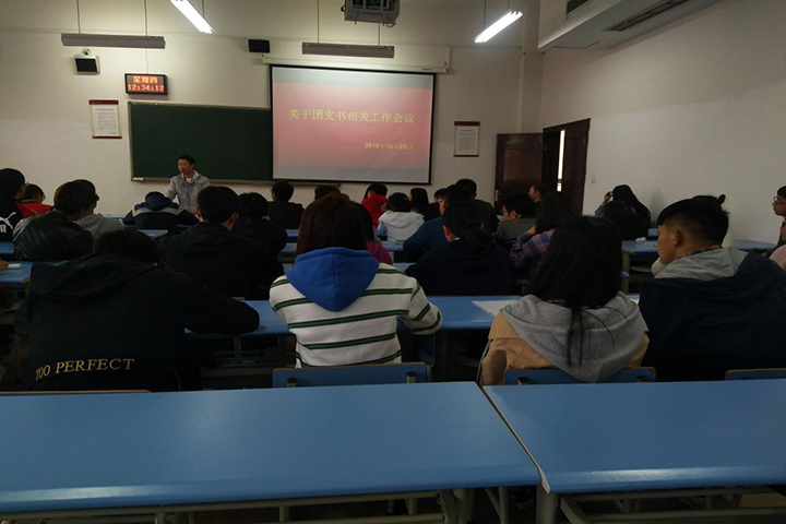 皇朝娱乐