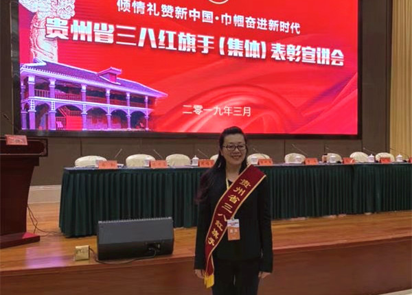 皇朝娱乐
