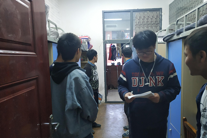 皇朝娱乐