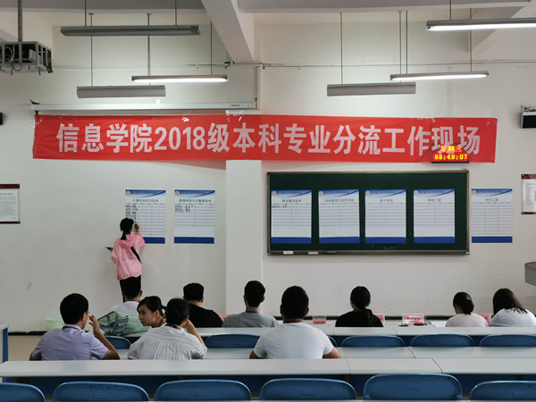皇朝娱乐