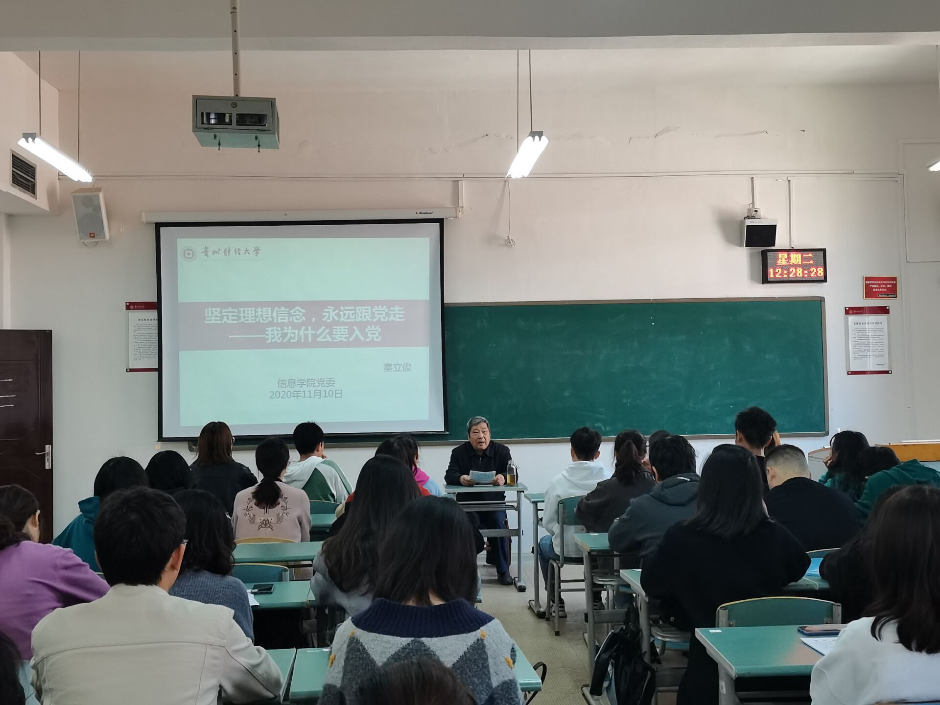 皇朝娱乐
