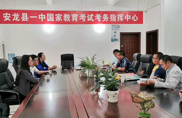 皇朝娱乐