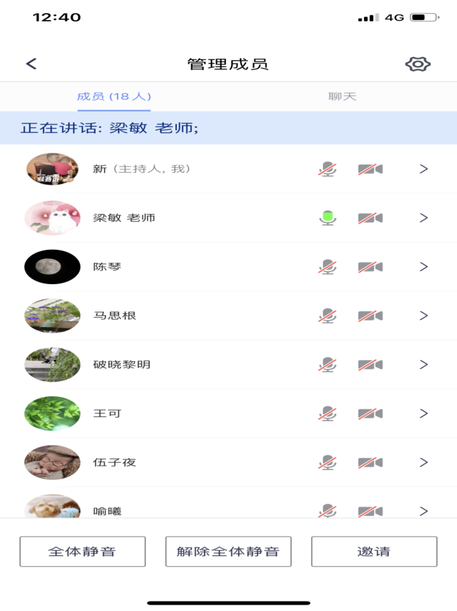 皇朝娱乐