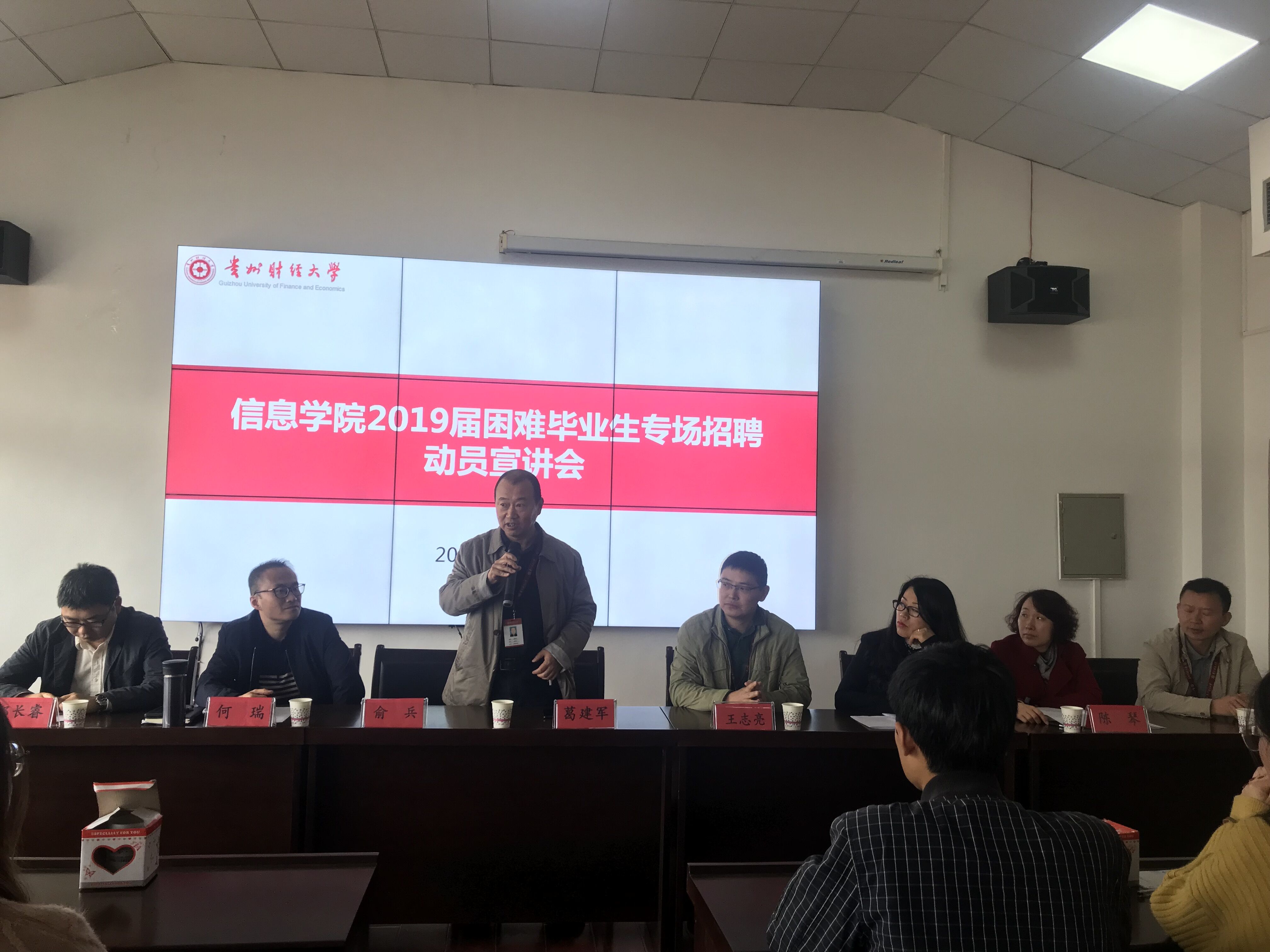 皇朝娱乐
