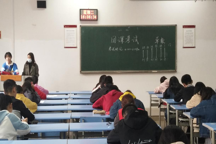 皇朝娱乐