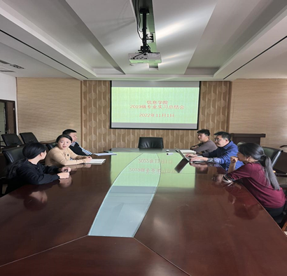 皇朝娱乐