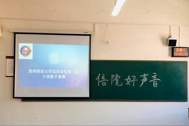 皇朝娱乐