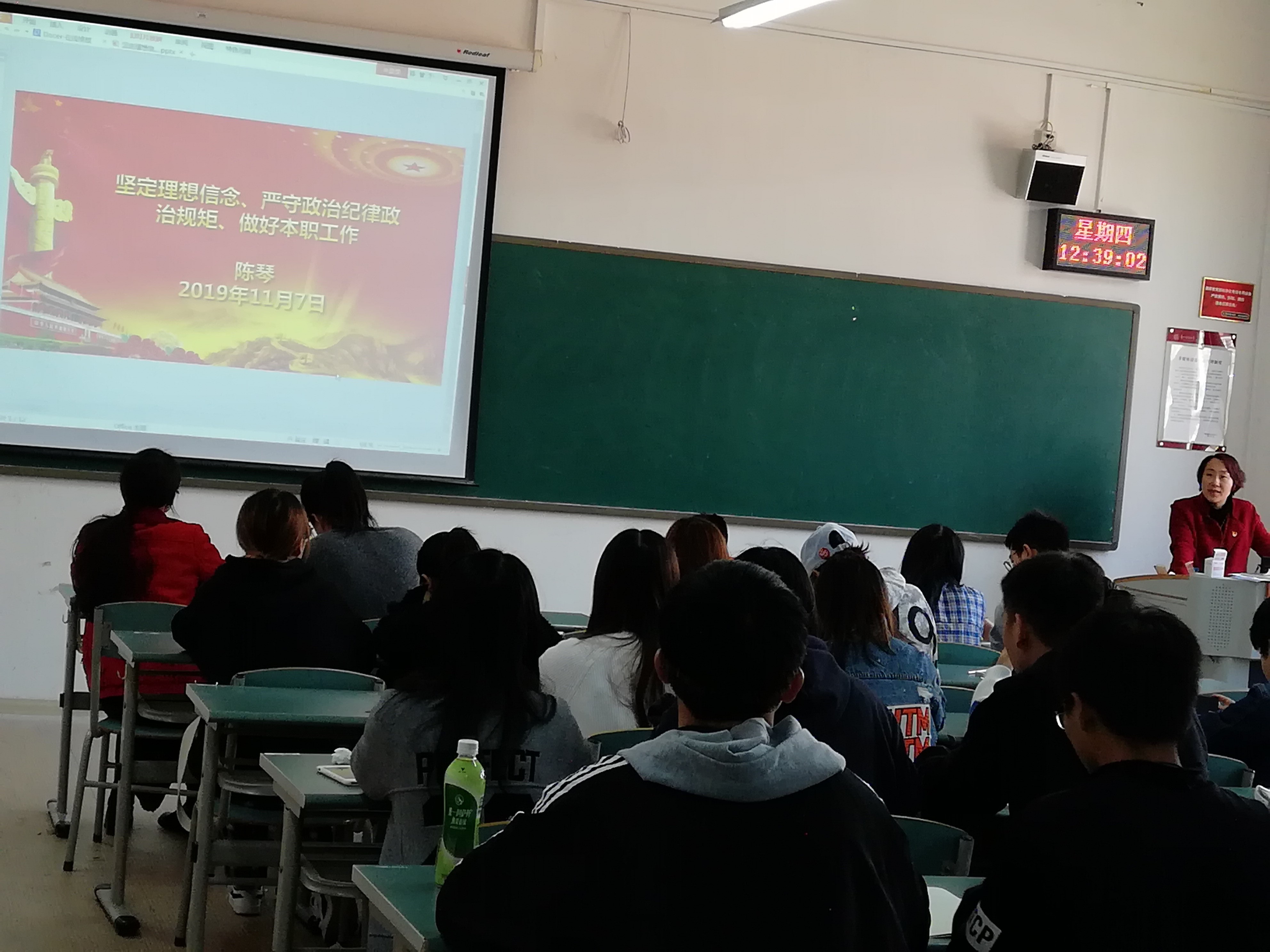 皇朝娱乐