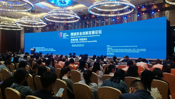 皇朝娱乐