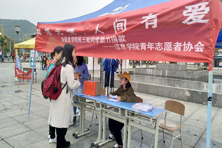 皇朝娱乐
