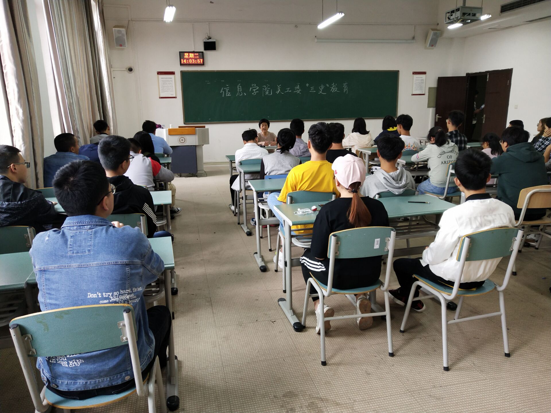 皇朝娱乐