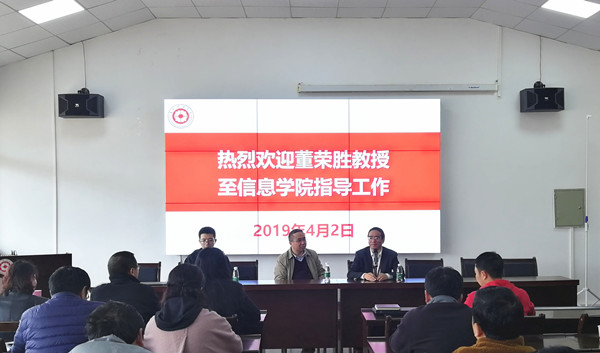 皇朝娱乐