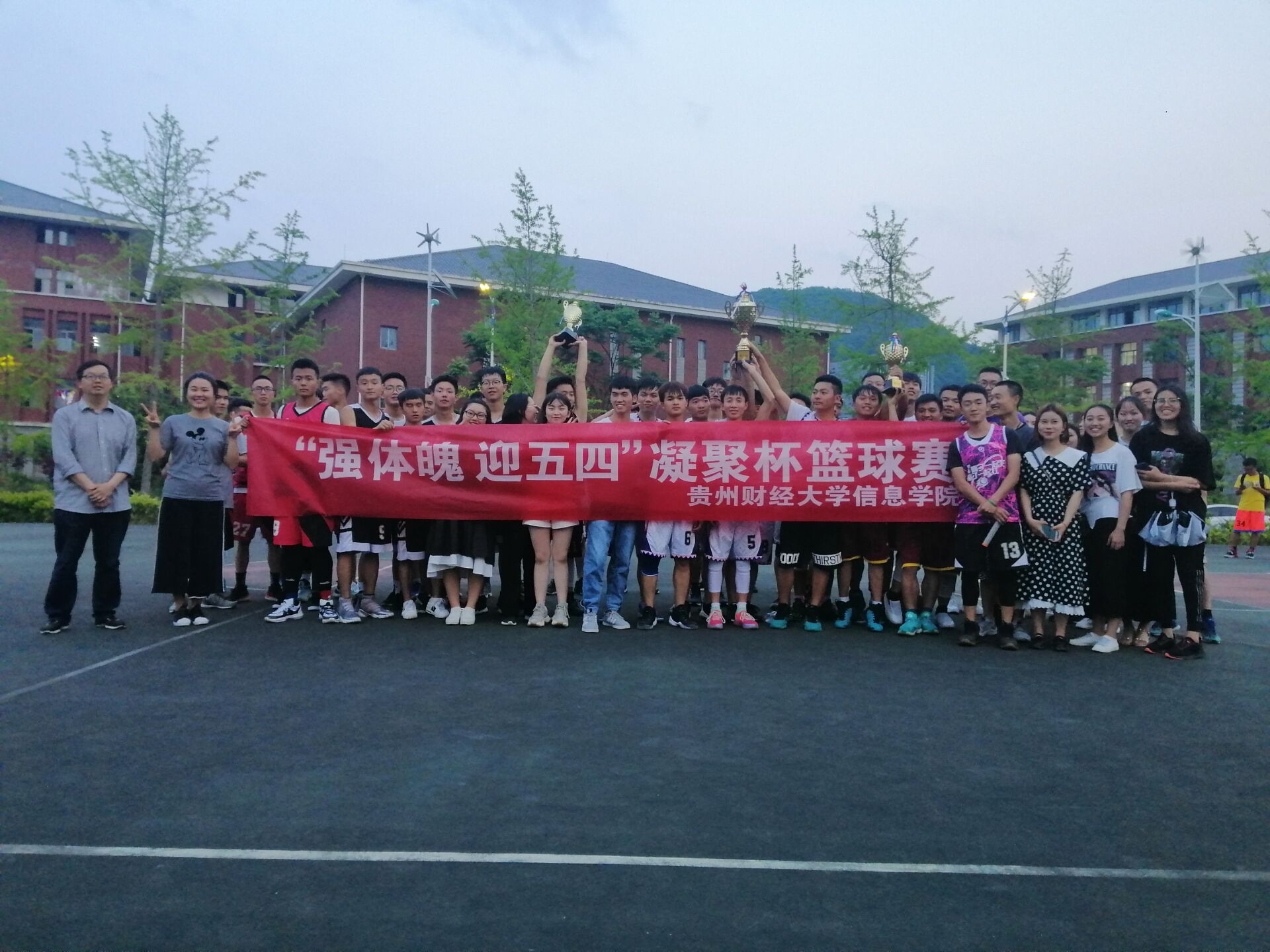 皇朝娱乐
