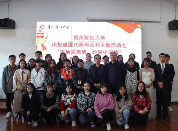 20191030152607476.jpg 皇朝娱乐