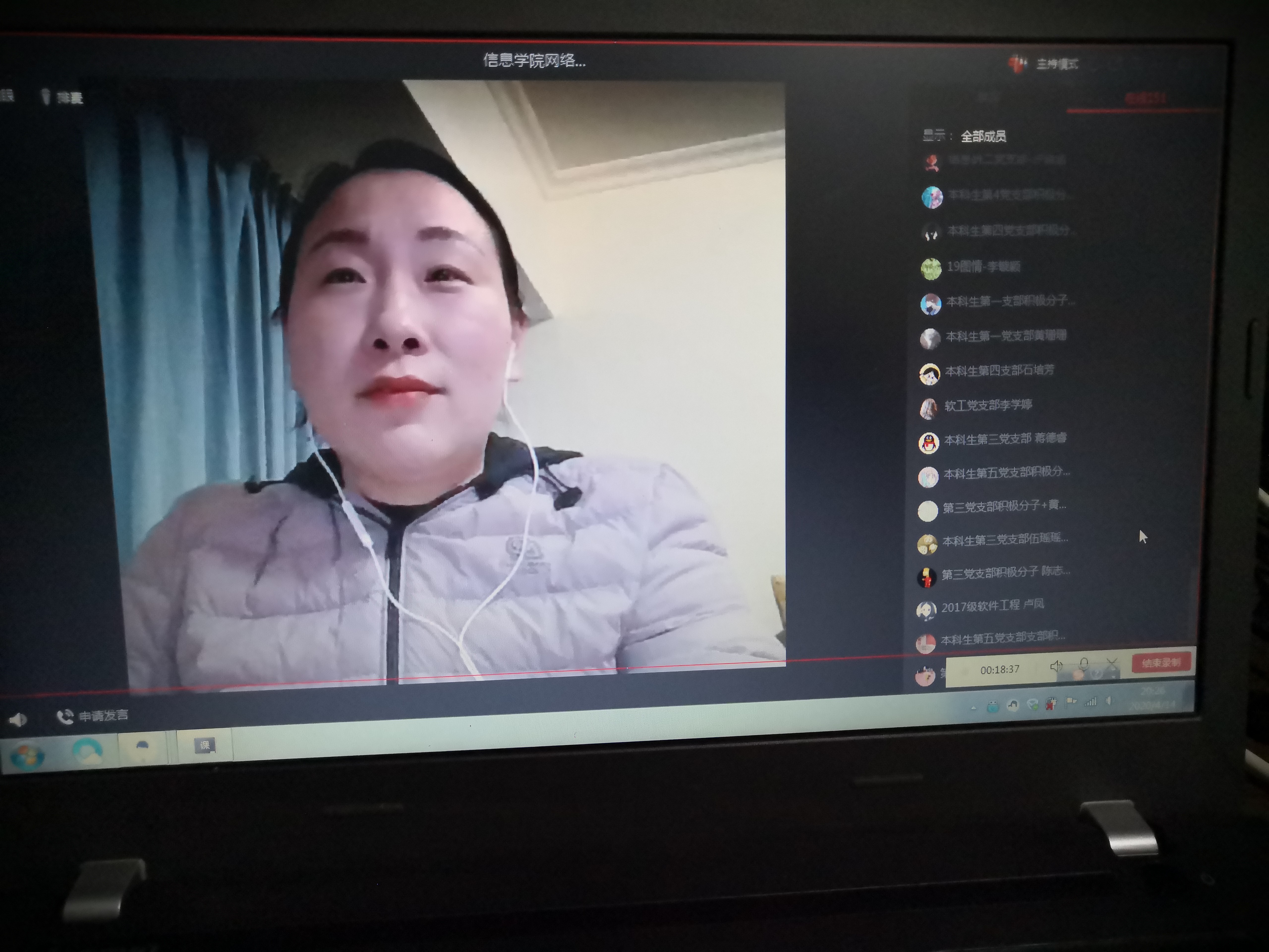 皇朝娱乐