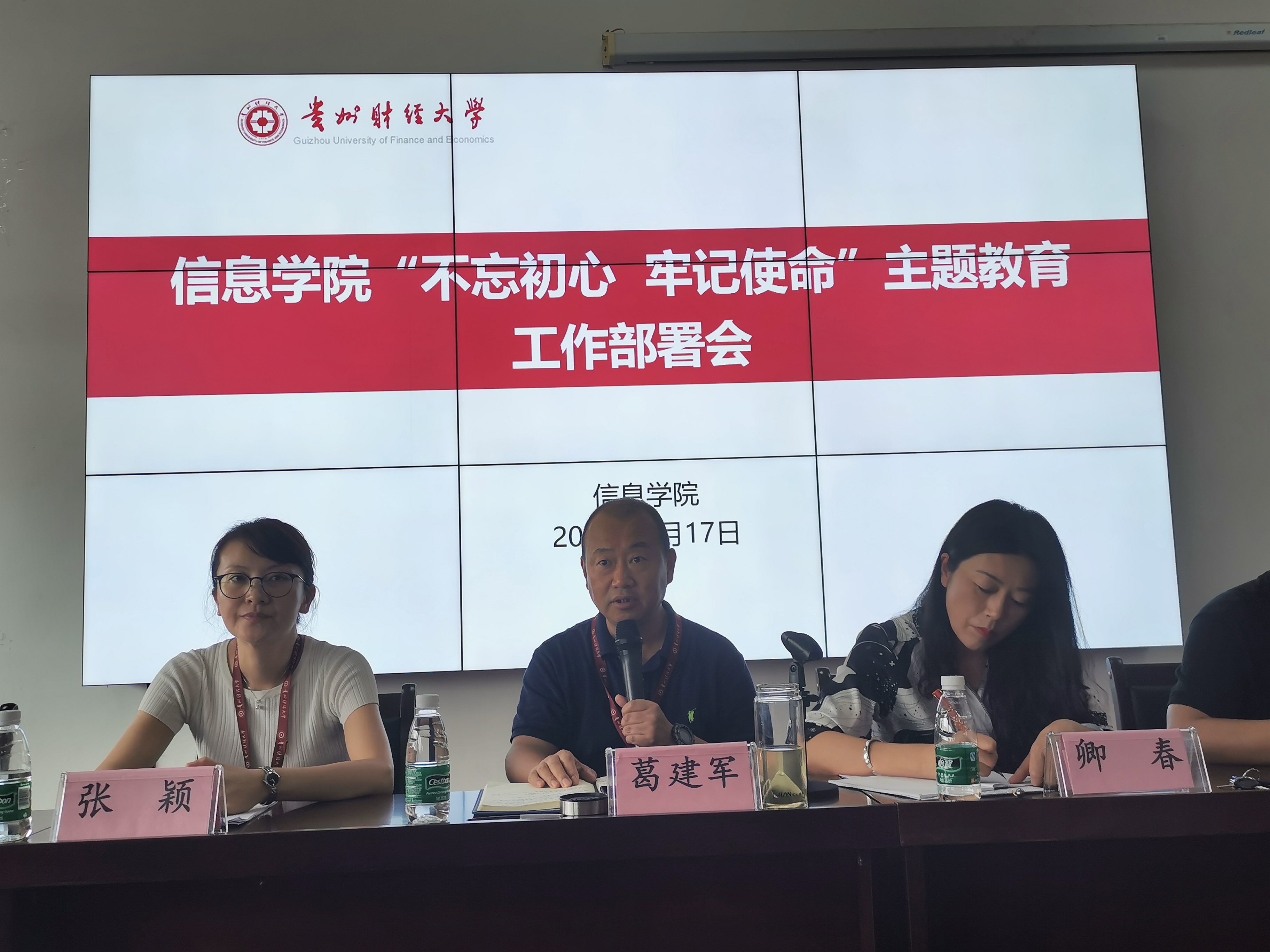 皇朝娱乐